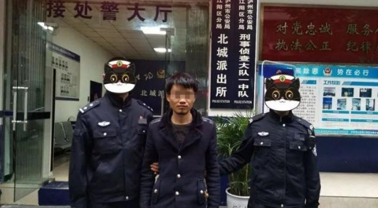 泸州一男子吃10元的炒饭不给钱，申请了一个强制隔离戒毒2年