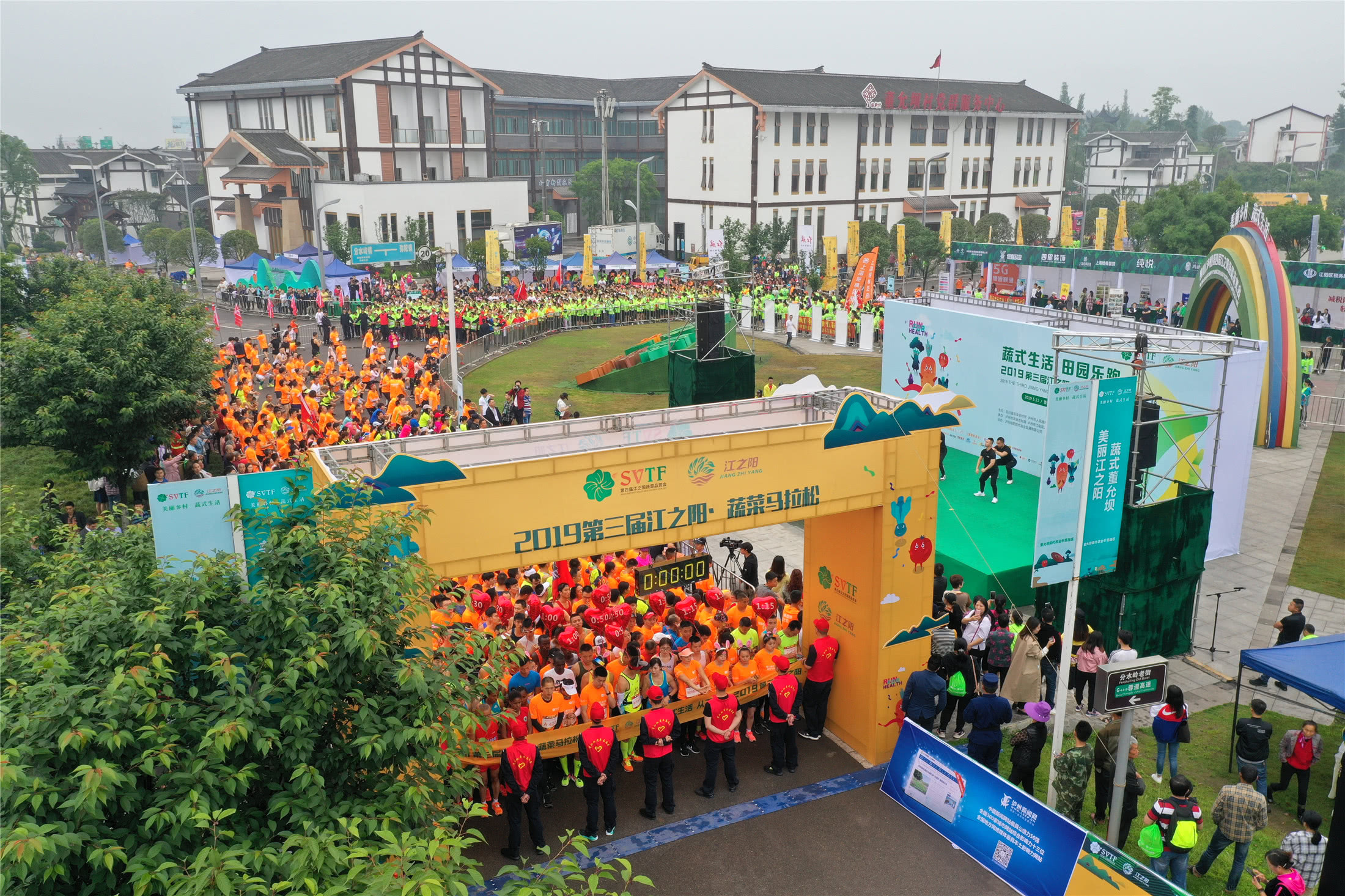 5国2000跑友董允坝共享“蔬式生活”