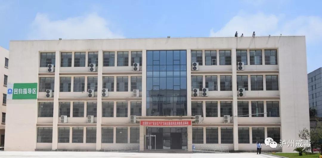 “6.26”国际禁毒日活动专题报道——所闻所见