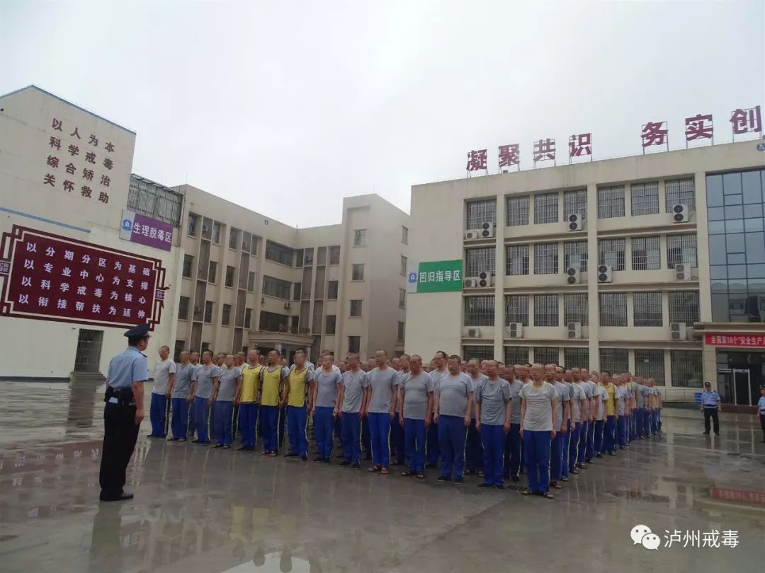 开展地震应急演练  助力场所安全稳定