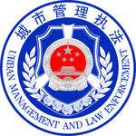 我省就垃圾分类立法工作征求意见和建议 力争年内完成垃圾分类法规起草工作