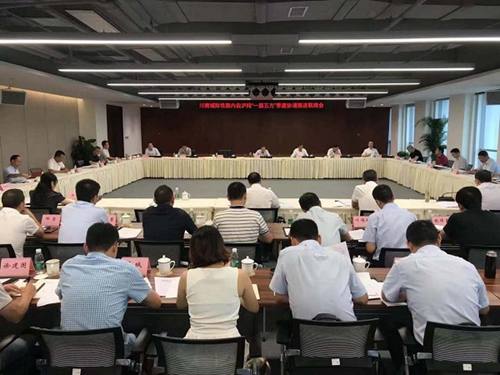 川南城际铁路内自泸段明年4月铺轨 泸县双线特大桥本月合龙