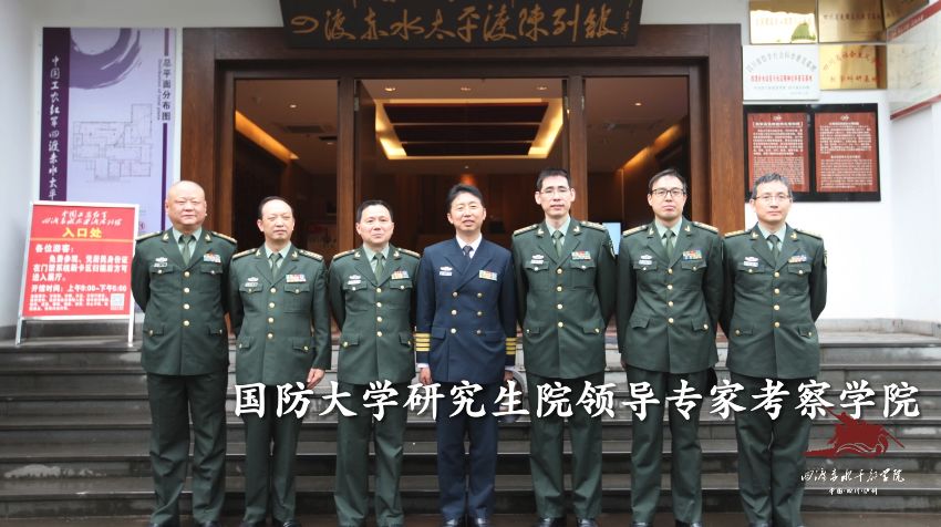 燃！这几天刷屏朋友圈的“四渡赤水”完整版来了！看得我好激动！