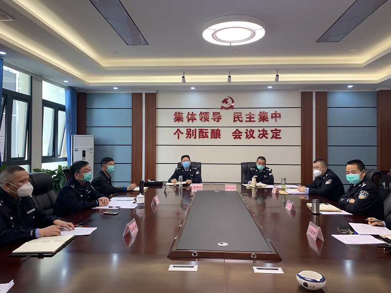 泸州市强制隔离戒毒所贯彻落实中央、省、市政法工作会议精神