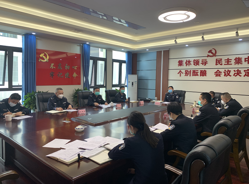 泸州市强制隔离戒毒所贯彻落实市禁毒工作会议精神