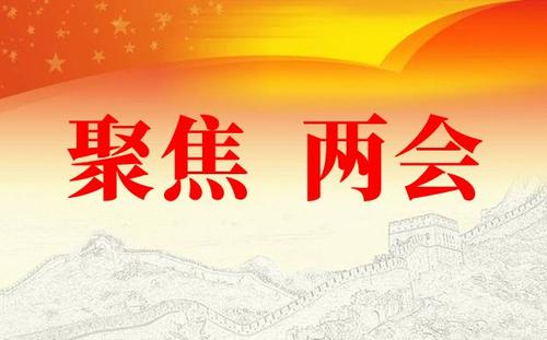 小微企业、个体工商户速看，国家扶持来了！