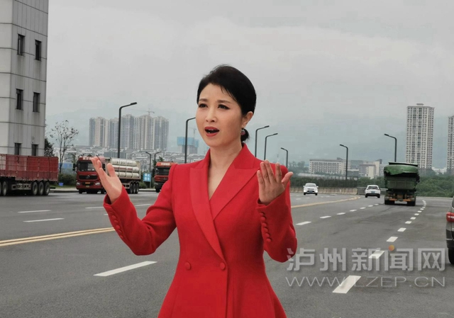 龙马潭区新版城市形象歌曲MV完成拍摄