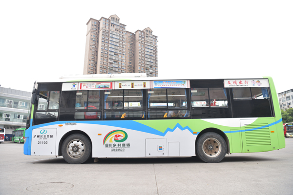 我市有序推进乡村客运“金通工程”