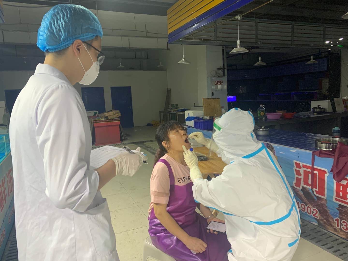 江阳区开展重点场所和海水产品从业人员抽样监测