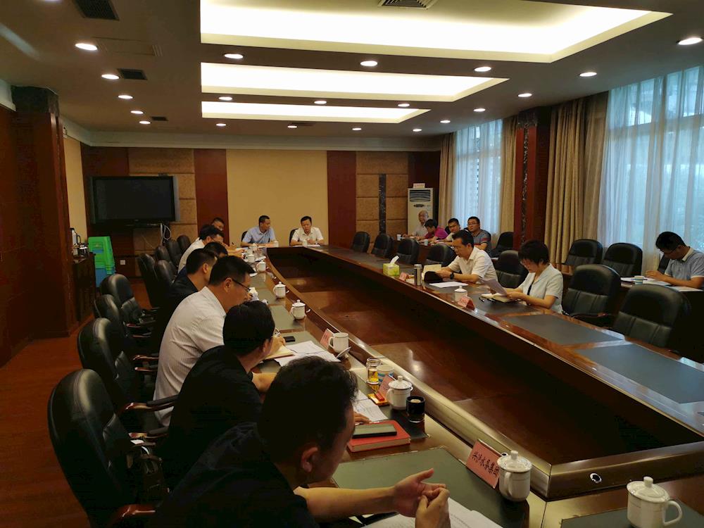 泸州市召开5万吨/年危险废物处置项目工作推进会