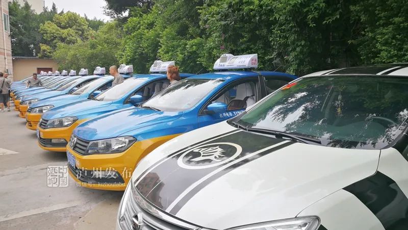 180辆“送考车”接受免费预约丨明天高考，泸州考生需提前注意这些事