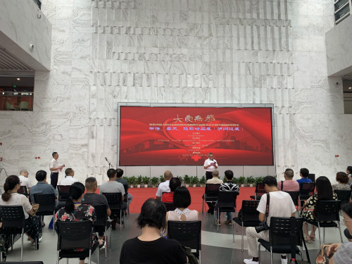 《大爱无邪——致敬中国人民抗击新冠肺炎疫情四川省群众文艺创作精品展览展示》美术、 ...