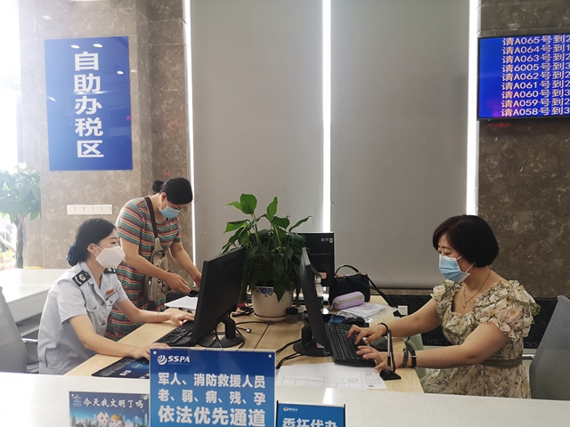 “套餐式”注销服务、智能辅助申报 川南临港片区两项经验获全国推广