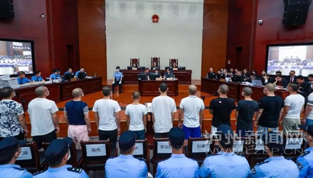 泸州近日开庭审理涉黑案件  扫黑除恶弘扬社会正气