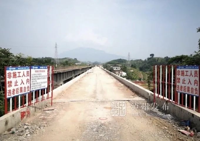 客货共线丨叙毕铁路首片T梁10月浇筑，预计明年铺架