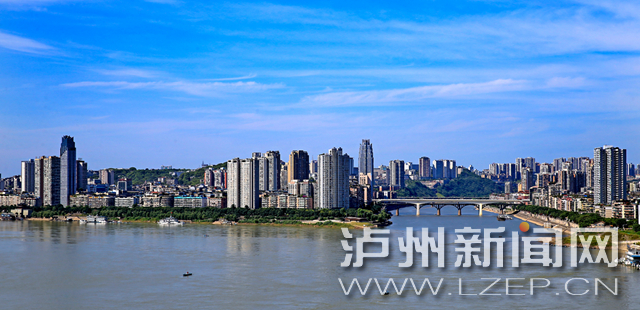 泸州市信用监测综合排名位列全国第七 四川第一