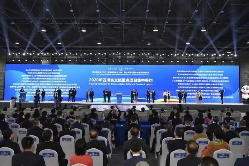总投资183亿元！泸州签约四个重点文旅项目，分别位于纳溪泸县古蔺等