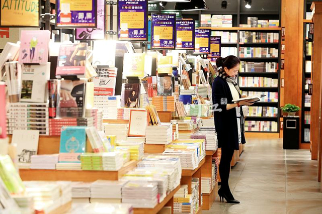 2020天府书展泸州分展场今起开展 11场主题阅读活动等你参与