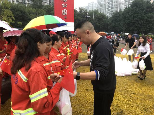 同享“国庆面”