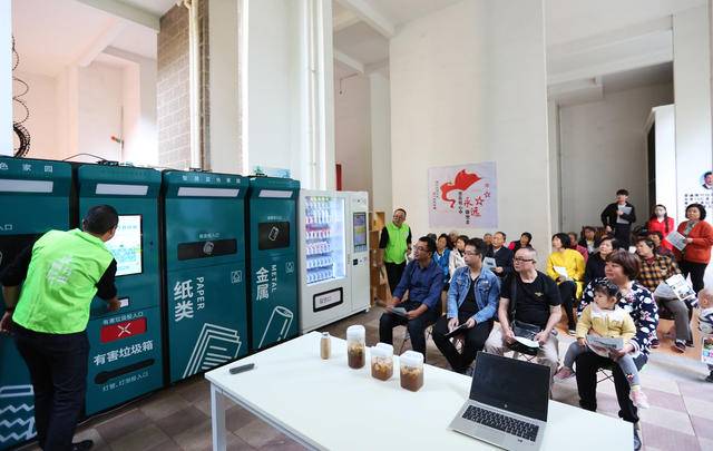 有了“四色箱”，还要学会“怎么分”