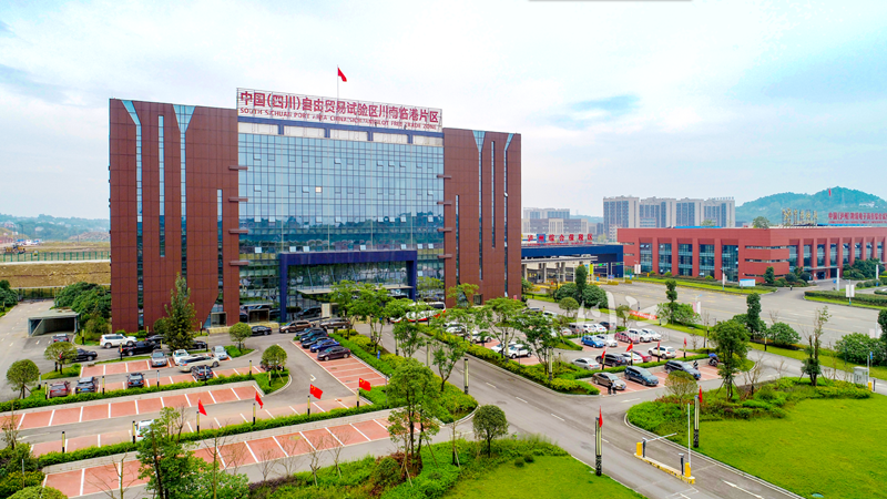 泸州综合保税区顺利通过预验收