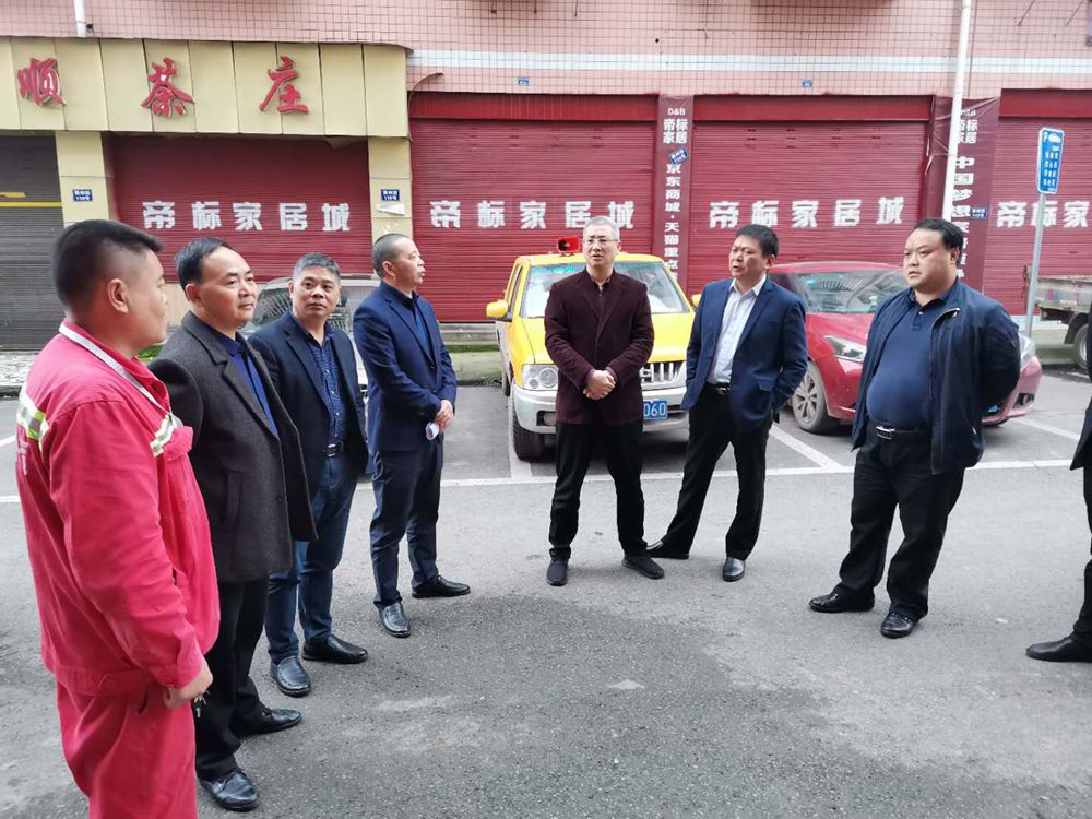 泸县人大常委会副主任杨怀清调研燃气安全清单制