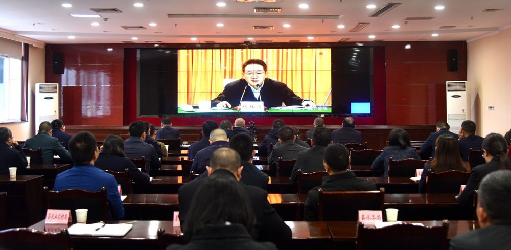 泸县组织收看泸州市生活垃圾分类工作推进电视电话会议