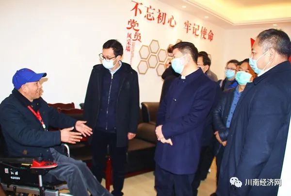 四川省残联理事长杨志远一行泸州慰问残疾人朋友