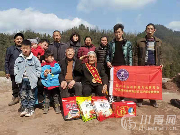 【春节故事】正月初一，我们和抗战老兵在一起！