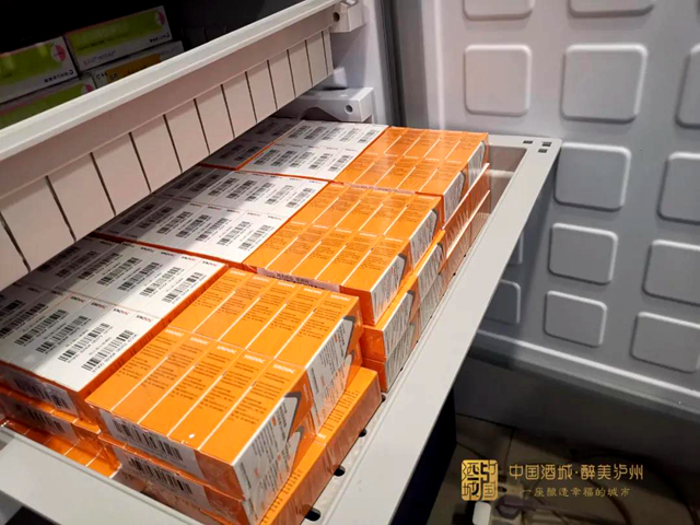 免费！泸州启动大规模新冠疫苗接种