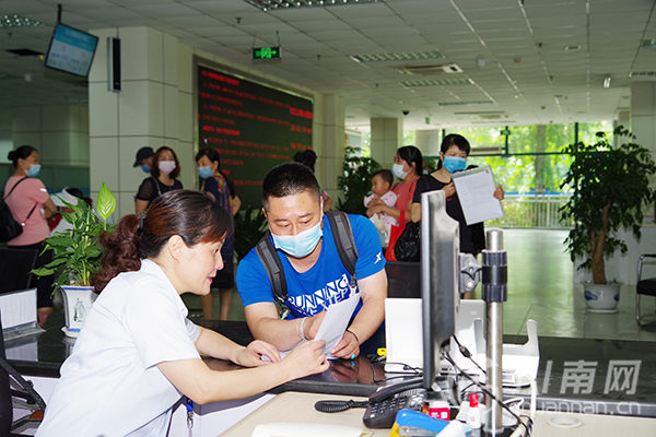 泸州市“十三五”养老保险工作取得新成就