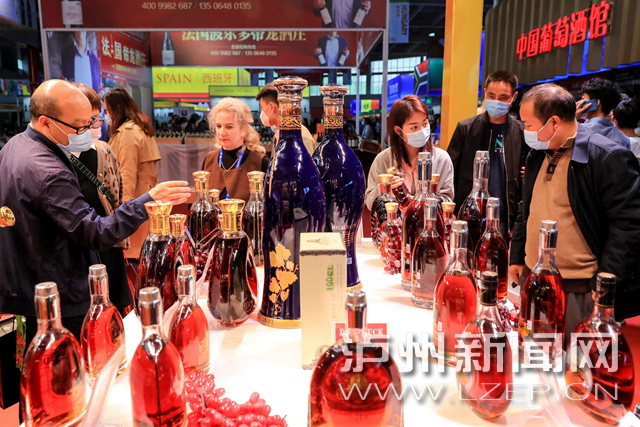十六届中国国际酒业博览会成果出炉：采购商订货额超225亿元