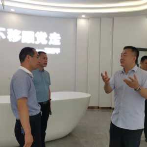 泸州市委统战部“把脉”泸州国家高新区统战工作