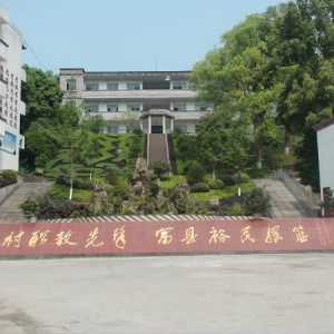 13岁女生被罚下蹲致残，不追究刑责吗？