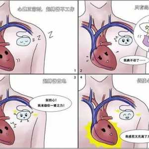 再创记录！99岁老人在西南医大附院重获”心生”