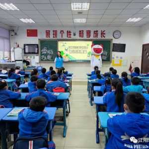 江阳区垃圾分类办携手州州共建环保校园