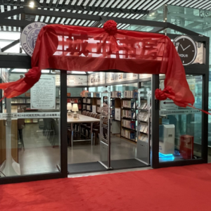 泸州云龙机场24小时城市书房正式开放