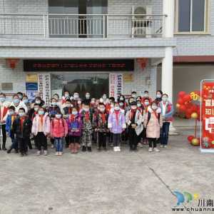 泸县云龙镇开展“欢庆元旦·文明云龙”主题志愿服务活动