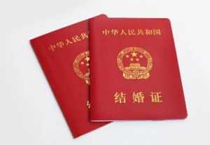 @泸州准新人：避免扎堆结婚 婚姻登记可网上预约