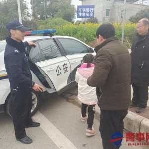 暖心！泸县民警及时帮助走失智障小孩找到家人