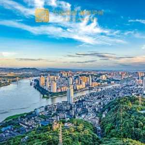 新华社《瞭望》杂志：在国家战略布局中找准泸州定位