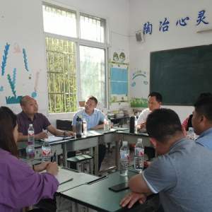 叙永县向林镇召开乡村振兴特色产业发展研讨会