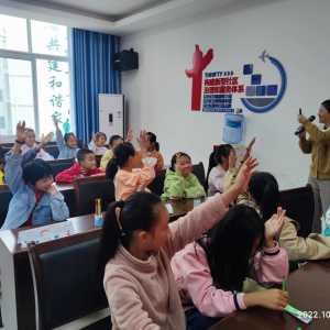 泸县云龙镇社工站开展 “我就是我——儿童自信辅导课”活动