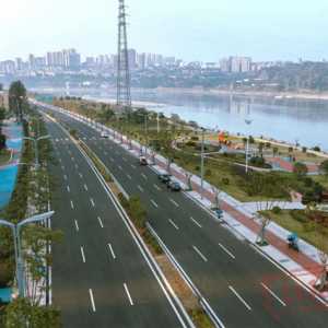 泸州茜草滨江路修好了，攒劲！