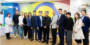 泸州市新联会卫健分会召开第二届第一次会长会议