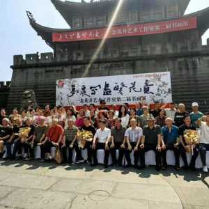 泸州：万人观展 泸州市新联会注会分会承办的书画展完美收官 ...