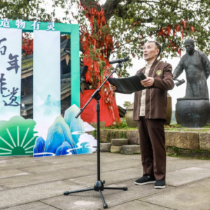 时光淬炼匠心，非遗酿造焕新——先市酱油2025春曲盛典华丽启幕 ...