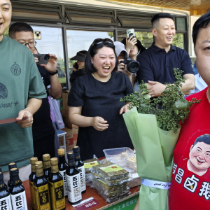 泸州市合江新联会：新阶非遗产品亮相首届重庆江津花椒文体旅消费季暨第三届“椒之易” ...