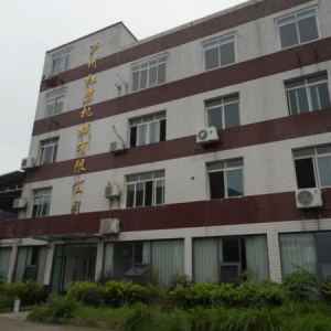 泸州铁娘子王菊容：让红岩机械的离心机，载着责任与温度走向世界 ...