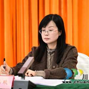 泸州市建筑业协会第九届第一次会员代表大会胜利召开